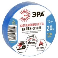Изолента 15мм*20м синяя 43706/43690 (Эра), арт. C0036551
