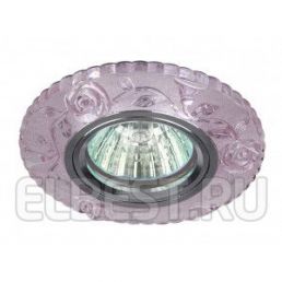 Светильник декор c LED подсветкой 50w GU5.3 MR16 4000K розовый IP20 12/ 220В DK LD8 SL/WH (Эра), арт. Б0028084