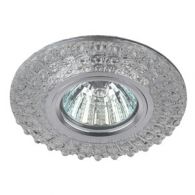 Светильник декор c LED подсветкой 7w GU5.3 MR16 4000K прозрачный IP20 12/ 220В DK LD2 SL/BL+WH (Эра), арт. Б0019200