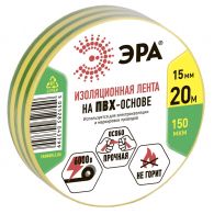 Изолента 15мм*20м желто-зеленая 43805/43799 (Эра), арт. C0036548