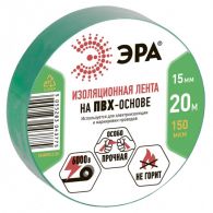 Изолента 15мм*20м зеленая 43782/43775 (Эра), арт. C0036549