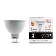 Лампа светодиодная LED софит 3.5W GU5.3 290Лм 3000К 220V Elementary (Gauss), арт. 13514