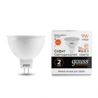 Gauss Лампа LED Elementary MR16 GU5.3 9W 3000K 1/10/100