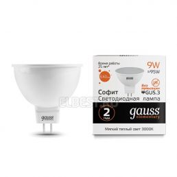 Gauss Лампа LED Elementary MR16 GU5.3 9W 3000K 1/10/100