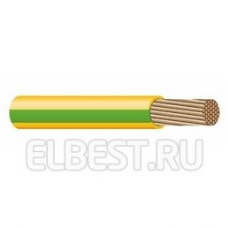 Провод установочный ПуГВ 1х0,5 ГОСТ (зелено-желтый, РЭК-Prysmian)
