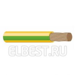 Провод установочный ПуГВнг(А)-LS 1х4 ГОСТ (зелено-желтый, РЭК-Prysmian)
