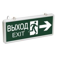 Светильник аварийно-эвакуационный LED двустор. ВЫХОД-EXIT/стрелка/фигура 3w 40Лм ССА1003 (IEK), арт. LSSA0-1003-003-K03