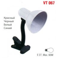 Светильник настольный на прищепке с выключателем E27 60W красный IP20 VT 067 (Vito), арт. VT067-60W/RED/E27/WOB