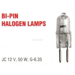 Лампа галогеновая капсула 50W G6.35 280Лм 3000К 12V (Vito), арт. BI-PINJC-50W/G6.35/V12
