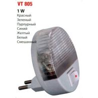 Лампа ночник 1W синий VT 805 (Vito), арт. VT805-1W/BLUE/SUN