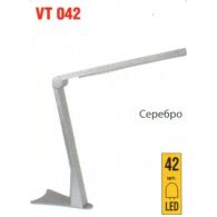 Светильник настольный на основании с выключателем LED 4.2W серебро VT 042 (Vito), арт. VT042-42*0.1WLED/SILVER