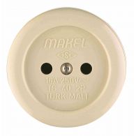 Розетка одинарная 1м без заземления Ankastre кремовый круглая керамика накладной монтаж (Makel), арт. 16012
